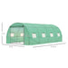 OutSunny Polytunnel Greenhouse 590 (L) x 300 (W) x 200 (H) cm.