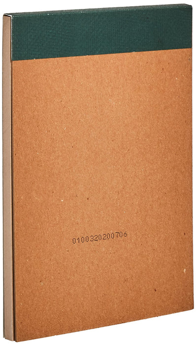 Strathmore Pads P462-206-4 300 gsm Tan 152 x 203 mm 15 Sheets