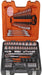 S106 Socket & Spanner Set of 106 AF & Metric 1.4 & 1.2in Drive