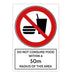 Trodat Health and Safety Sign Do not consume food within a 50 m radius of this area Aluminium 20 x 30 cm