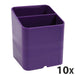 Exacompta Pen Pot 67720D Classic Polysterene 93 x 74 x 74 mm Purple Pack of 10