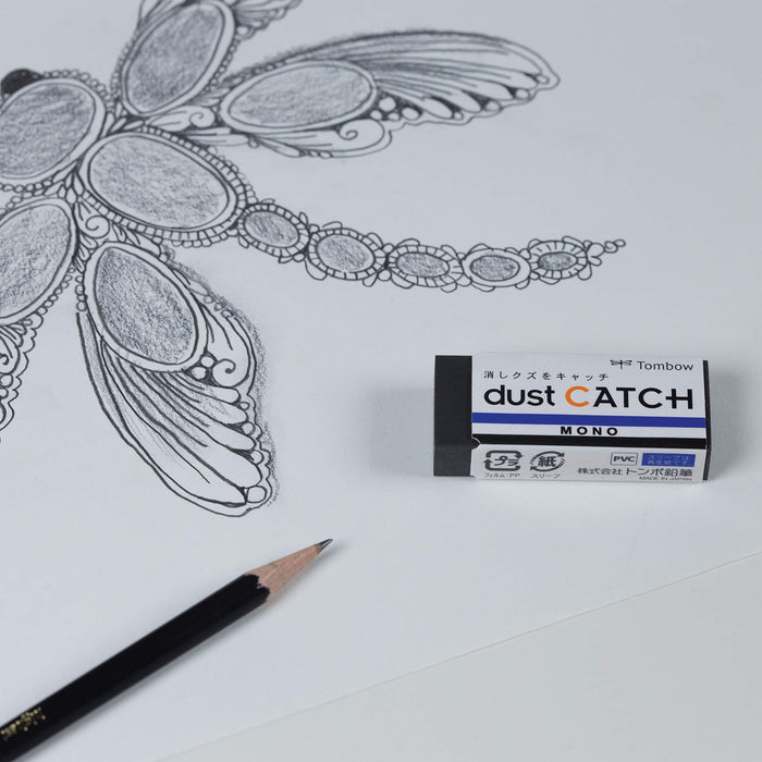 Tombow Eraser Dust Catch EN-DC Black