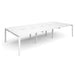 Dams International Rectangular Triple Back to Back Desk with White Melamine Top and White Frame 4 Legs Adapt II 3600 x 1600 x 725 mm