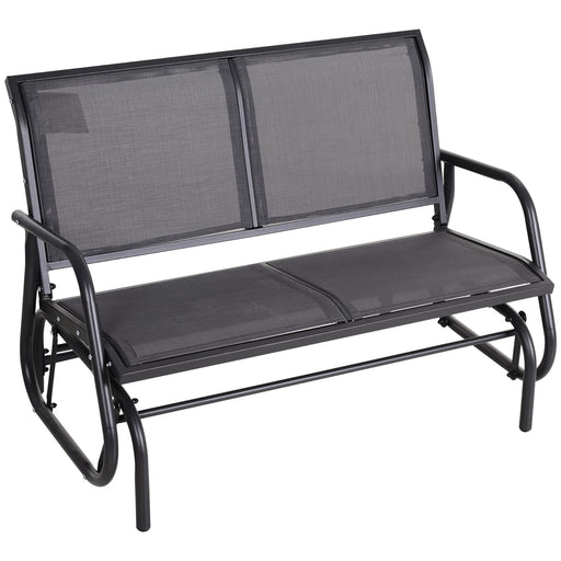 OutSunny Bench 700 x 1,200 x 850 mm ?Metal, Fabric Grey