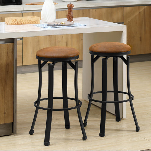 HOMCOM Bar Stool 835-554V70BN Brown