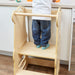 Liberty House Toys Stool KHM2 Wood 18 months - 6 years old 450 (W) x 445 (D) x 980 (H) mm Beige