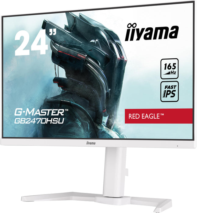 iiyama G-Master GB2470HSU-W5