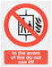 Prohibition Sign Do Not Use Lift Vinyl 20 x 15 cm