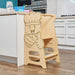 Liberty House Toys Stool KHM2 Wood 18 months - 6 years old 450 (W) x 445 (D) x 980 (H) mm Beige