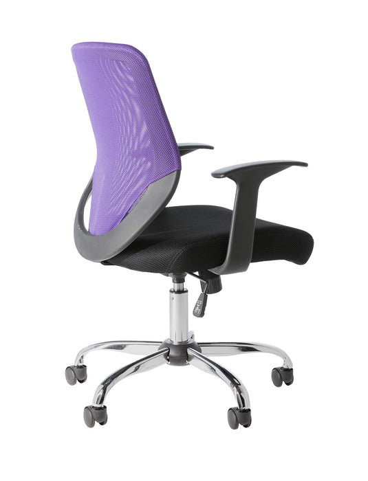 Alphason Office Chair Atlanta Black, Purple 570-470 x 500 mm