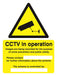 Warning Sign CCTV Plastic 30 x 20 cm