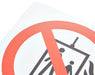 Prohibition Sign Do Not Use Lift Vinyl 20 x 15 cm