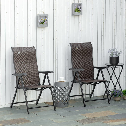 OutSunny Folding Chair 861-056 Steel, PE (Polyethylene) rattan, Brown