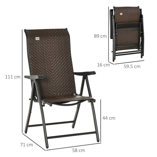 OutSunny Folding Chair 861-056 Steel, PE (Polyethylene) rattan, Brown