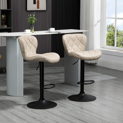 HOMCOM Bar Stool 835-715V70LG Khaki