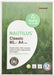 Nautilus Classic A4 Printer Paper White Recycled 100% 80 gsm Frosted 500 Sheets