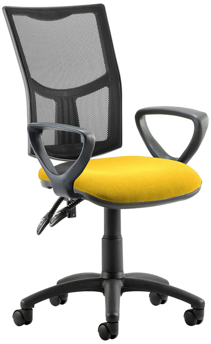 Dynamic Permanent Contact Backrest Task Operator Chair Loop Arms Eclipse II Senna Yellow Seat Medium Back