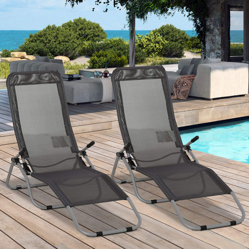 OutSunny Texteline, Steel Lounge Chair 84B-580CG Grey