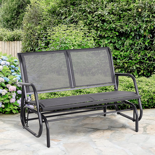 OutSunny Bench 700 x 1,200 x 850 mm ?Metal, Fabric Grey