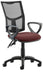 Dynamic Permanent Contact Backrest Task Operator Chair Loop Arms Eclipse II Black Back, Ginseng Chilli Seat Medium Back