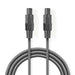 Nedis Speaker Cable - 48 x 0.20 mm, Copper, 10.0 m, Dark Grey - Gift Box