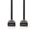 Nedis Premium High Speed HDMI Cable with Ethernet - HDMI Connector, HDMI Connector, 4K@60Hz, Black - Envelope