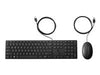 HP Desktop 320MK - Keyboard and mouse set - UK - for HP 340 G7, Z1 G8, Elite x2, EliteBook 84X G8, EliteDesk 800 G8, Workstation Z1 G8, Z2 G8