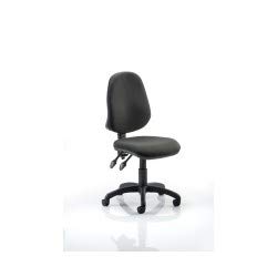 Eclipse Plus II Chair Blackout Arms OP000024