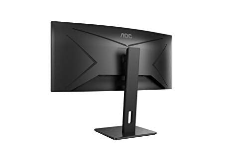 AOC Pro Line CU34P2A 34 Inch VA 3440 x 1440 Ultra WQHD 100Hz MM HA HDMI DP USB LED Monitor Black