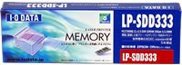 Epson memory/256MB DDRAM 333