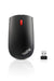 Lenovo ThinkPad Essential Wireless Mouse - Mouse - laser - 3 buttons - wireless - 2.4 GHz - USB wireless receiver - for IdeaCentre AIO 3 24, 3 27, ThinkCentre M60, ThinkEdge SE30, ThinkPad L14 Gen 2, P14s Gen 2