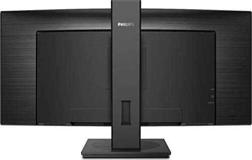 Philips B Line 345B1C - LED monitor - curved - 34" - 3440 x 1440 WQHD @ 100 Hz - VA - 300 cd/m - 3000:1 - 5 ms - 2xHDMI, DisplayPort - speakers - black texture