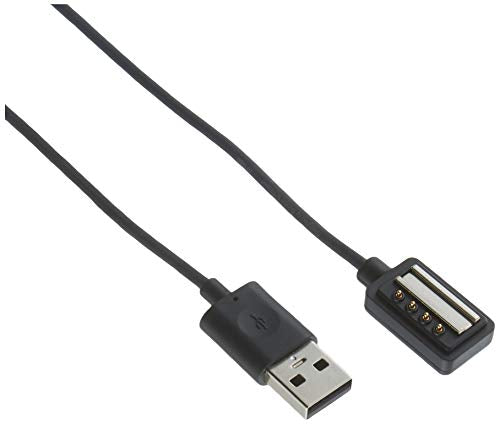 Suunto - Charging / data cable - USB male to terminal (magnet) - black