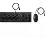 HP 225 - Keyboard and mouse set - USB - UK - for HP 295 G8, Chromebook 11MK G9, Chromebook x360, EliteDesk 80X G8