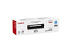 Best Value Canon 731 Toner Cartridge - Cyan