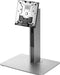 HP Height Adjustable Stand - Stand - for All-In-One - black, silver - mounting interface: 100 x 100 mm - for EliteOne 800 G3, 800 G5