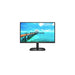 AOC 22B2AM - LED monitor - 22" (21.5" viewable) - 1920 x 1080 Full HD (1080p) @ 75 Hz - VA - 250 cd/m - 3000:1 - 4 ms - HDMI, VGA - speakers - black