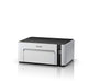 ETM1100 - Printer - monochrome - ink-jet - A4/Legal - 1440 x 720 dpi - up to 32 ppm - capacity: 150 sheets - USB 2.0