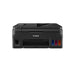 Canon PIXMA G4511 - Multifunction printer - colour - ink-jet - refillable - A4 (210 x 297 mm), Legal (216 x 356 mm) (original) - A4/Legal (media) - up to 8.8 ipm (printing) - 100 sheets - 33.6 Kbps - USB 2.0, Wi-Fi(n)