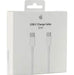 Apple USB-C Charge Cable - USB cable - USB-C (M) to USB-C (M) - 2 m - for 10.9-inch iPad Air, 11-inch iPad Pro, 12.9-inch iPad Pro, iMac, iMac Pro, MacBook Pro