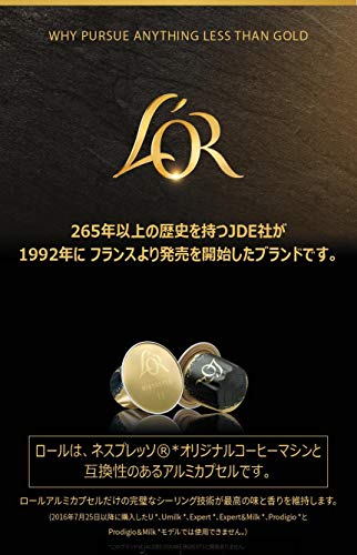 L OR Ristretto Coffee Capsules 