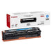 Best Value Canon 731 Toner Cartridge - Cyan