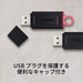 128Gb Dt Exodia Usb3.2 Flash Drive