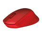 Best Value Logitech M330 Silent Plus Wireless Mouse, 2.4GHz with USB Nano Receiver, 1000 DPI Optical Tracking, 3 Buttons, 24 Month Life Battery, PC / Mac / Laptop - Red