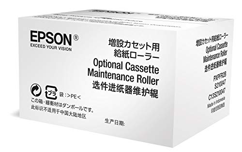 Epson - Printer cassette maintenance roller - for WorkForce Pro WF-6090, WF-6090DW, WF-6590D2TWFC, WF-6590DTWFC, WF-6590DWF