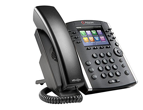 Best Value Polycom VVX 411 HD Business Media IP Desk Phone (No PSU)