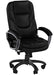 Best Value Eliza Tinsley Furniture Kiev Executive Armchair - Black