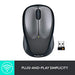 Logitech Wireless Mouse M235 (QuickSilver)