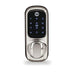 Yale Keyless Connected - Door lock - electronic, key-card - smart lock - touch keypad