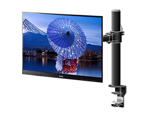 Iiyama DS1001C-B1 - Mounting kit - for Monitor (adjustable arm) - black - screen size: 10"-30" - desk-mountable - for ProLite E2783QSU-B1, XU2495WSU-B1, XUB2495WSU-B1